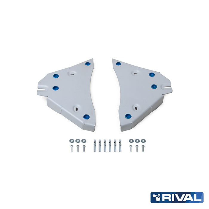 Rival Unterfahrschutz Alu 6mm für VW Amarok, 2023-heute, 2.0D, 3.0D AT, Lower control arm, Silver, Aluminum