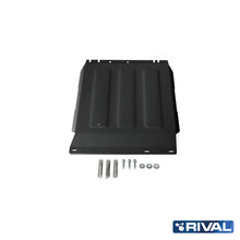 Rival Unterfahrschutz Alu 3 mm für Ford Ranger, 2012-2022, 2,2; 3,2; 2.0 TDCi , Getriebe