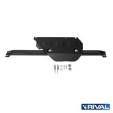 Rival Unterfahrschutz Alu 3 mm für Ford Ranger, 2012-2022, 2,2; 3,2; 2.0 TDCi , Verteilergetriebe
