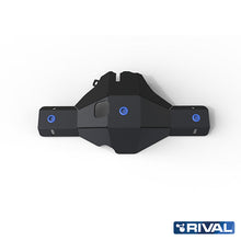 Rival Unterfahrschutz Alu 3 mm für Ford Ranger, 2016-2018, 2,2; 3,2; 2.0 TDCi , Differential