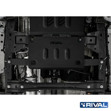 Rival Unterfahrschutz Alu 3 mm für Volkswagen Amarok, 2023-heute, 2.0D, 3.0D AT , Verteilergetriebe