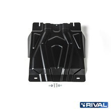 Rival Unterfahrschutz Alu 3 mm für Mitsubishi L200 / Triton, 2015-2023, 2,4D; 2,2D , Getriebe