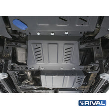 Rival Unterfahrschutz Alu 3 mm für Nissan Pathfinder, 2005-2014, 2,5D V6; 3,0D , Getriebe