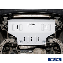 Rival Unterfahrschutz Alu 6mm für Dodge RAM 1500, 2018-heute, 5.7, 5.7 Hybrid, 3.0D (for vehicles with air dam), Kühler, Silver, Aluminum