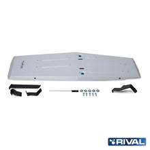 RIVAL 6 mm Aluminium Kraftstofftankschutz für Ford Ranger Raptor ab 2022