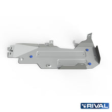 Rival Unterfahrschutz Alu 6mm für Jeep Wrangler, 2007-2018, 2-Doors 2,8D, Kraftstofftankschutz, Silver, Aluminum