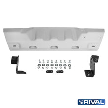 Rival Unterfahrschutz Alu 6mm für Jeep Gladiator , 2018-heute, 4-Doors 3,6, Steering rods, Silver, Aluminum