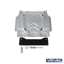Rival Unterfahrschutz Alu 4mm für Mitsubishi Pajero Sport, 2016-heute, 2,4; 3,0, Motor