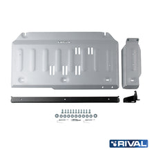 Rival Unterfahrschutz Alu 6mm für Ineos Grenadier, 2023-heute, 3,0/3,0D; AT; 4WD, Verteilergetriebe, Silver, Aluminum