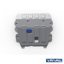 Rival Unterfahrschutz Alu 3 mm für Dacia Duster, 2010-2018, 1,5d; 1,6; 2,0 , Motor + Getriebe