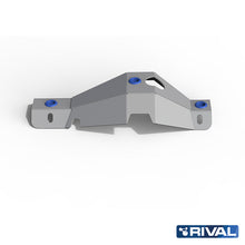 Rival Unterfahrschutz Alu 6mm für Suzuki Jimny, 2018-heute, 1,5, Rear differential, Silver, Aluminum