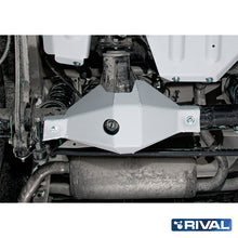Rival Unterfahrschutz Alu 6mm für Suzuki Jimny, 2018-heute, 1,5, Rear differential, Silver, Aluminum