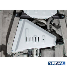 Rival Unterfahrschutz Alu 6mm für Suzuki Jimny, 2018-heute, 1,5 only with 2333.5525.2.6, Verteilergetriebe, Silver, Aluminum