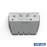 Rival Unterfahrschutz Alu 6mm für Lexus GX, 2009-2019, 4,6, Motor (plate 1), Silver, Aluminum