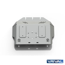 Rival Unterfahrschutz Alu 4mm für Toyota FJ Cruiser, 2007-heute, 4, Motor (plate 2)