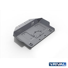 Rival Unterfahrschutz Alu 4mm für Toyota Land Cruiser Prado 120, 2007-2009, all Diesel & Petrol, 3doors & 5doors, Motor (plate 2)