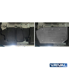 Rival Unterfahrschutz Alu 6mm für VW T6, 2015-2020, all, Kraftstofftankschutz, Silver, Aluminum