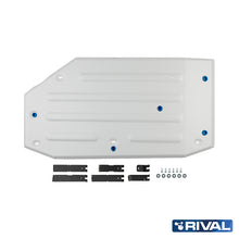 Rival Unterfahrschutz Alu 6mm für MAN TGE, 2018-heute, 2.0D, Kraftstofftankschutz, Silver, Aluminum