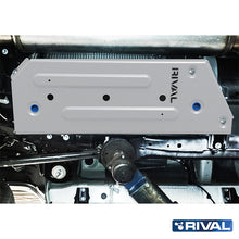 Rival Unterfahrschutz Alu 6mm für Toyota Land Cruiser 300, 2021-heute, 3.5; 4.0; 3.3TD (except GR Sport), Kraftstofftankschutz, Silver, Aluminum