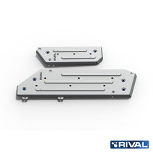 Rival Unterfahrschutz Alu 6mm für Toyota Land Cruiser 300, 2021-heute, 3.5; 4.0; 3.3TD (except GR Sport), Kraftstofftankschutz, Silver, Aluminum